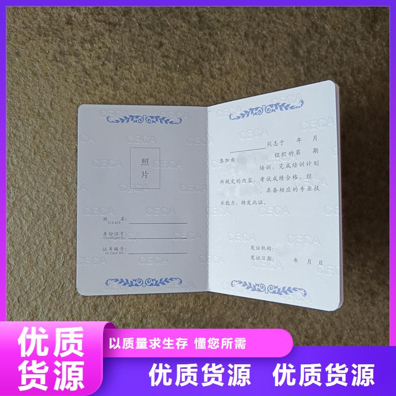 性能稳定