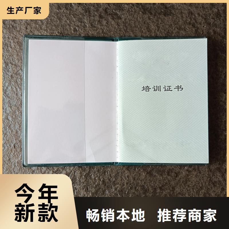 量少也做