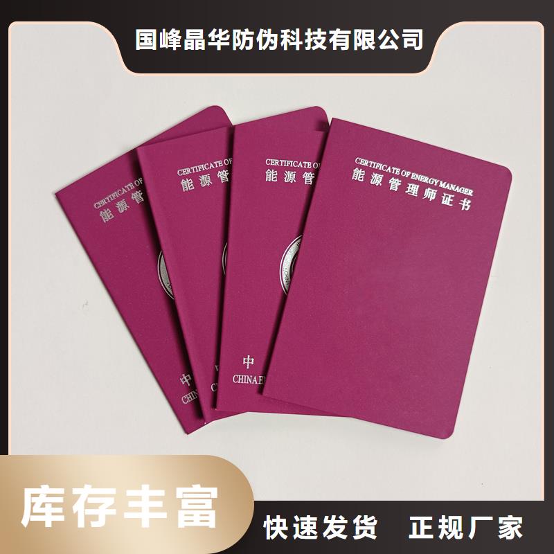 0中间商差价