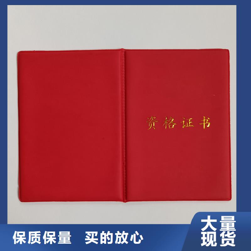 ,防伪印刷厂家精工打造