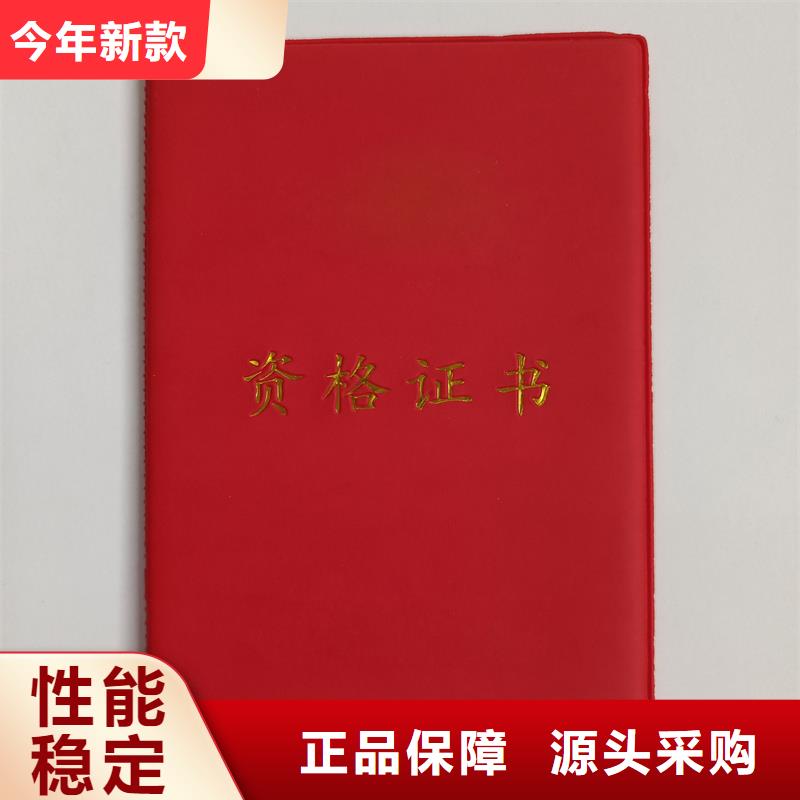 防伪优惠券印刷厂家视频-麒麟|马龙|楚雄|西双版纳|保山|红河|丽江|迪庆国峰晶华防伪优惠券印刷厂家_ 国峰晶华防伪科技(曲靖市分公司)