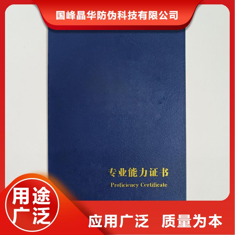 用心做产品