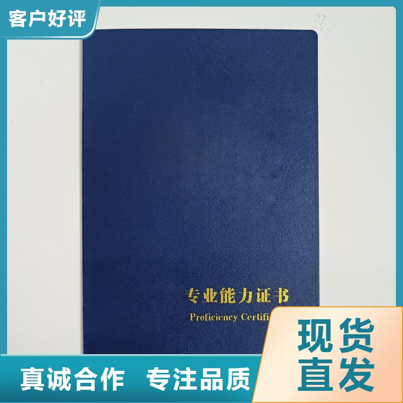 服务至上
