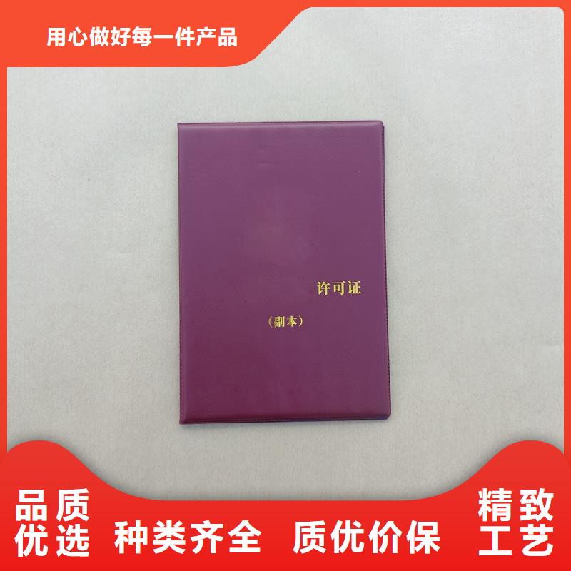 今日价格