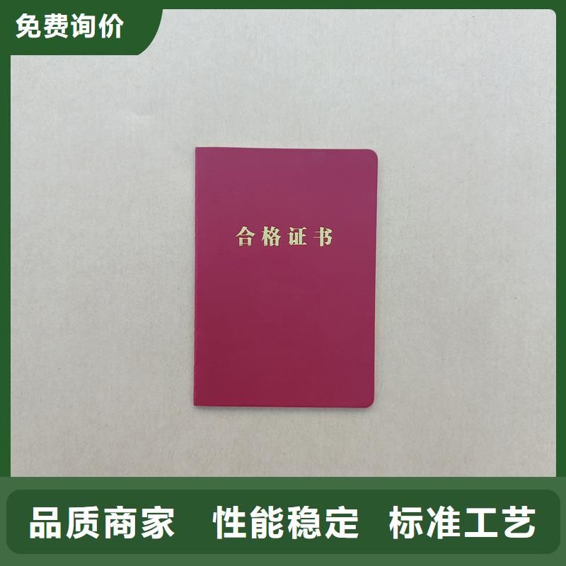 量少也做