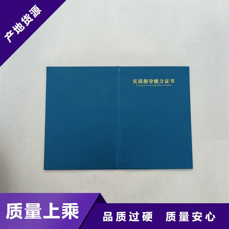 防伪优惠券印刷厂家视频-防伪优惠券印刷厂家_山东省莱芜市市场覆盖钢城|莱城|济宁|聊城|青岛|泰安|滨州|潍坊|日照等