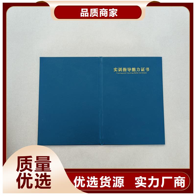 防伪优惠券印刷厂家视频-西宁|海东|玉树|海北|果洛国峰晶华防伪优惠券印刷厂家_ 国峰晶华防伪科技(黄南市分公司)