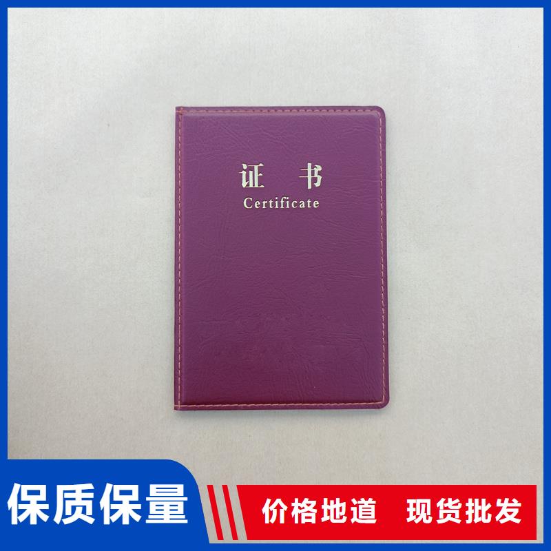 _制作防伪代金券工厂自营