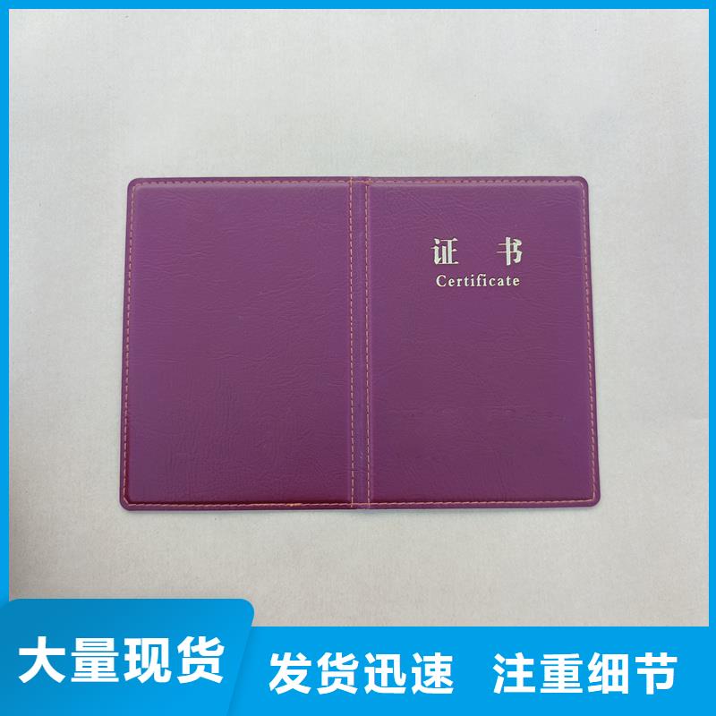大师创作定制价格交货准时