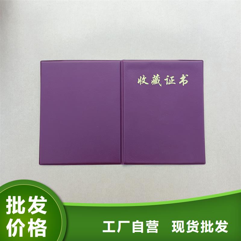 来图加工定制
