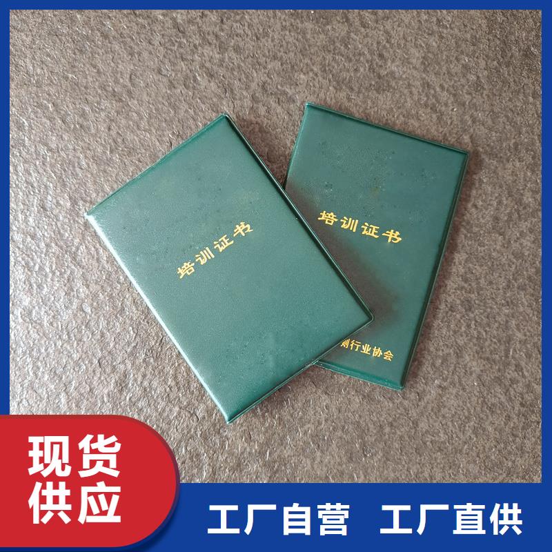 专业的生产厂家