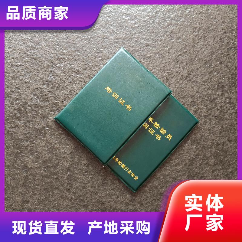 严格把控每一处细节