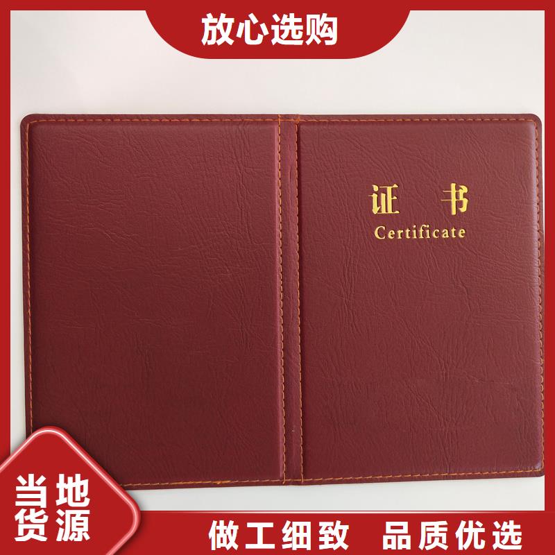  行业优选