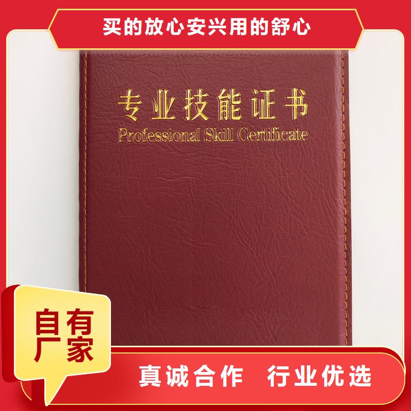 防伪优惠券印刷厂家视频-防伪优惠券印刷厂家|威海市|环翠|荣成|淄博|枣庄|青岛|德州|济宁|临沂|滨州