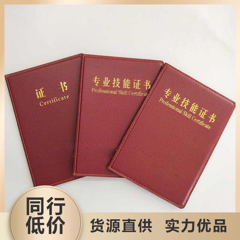 贴心服务