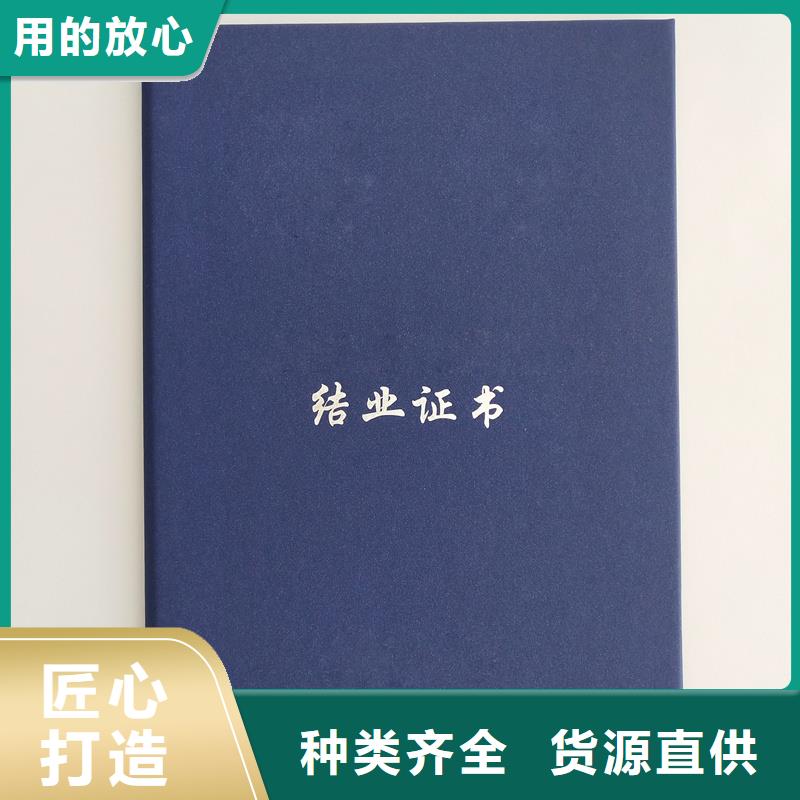 严格把控每一处细节