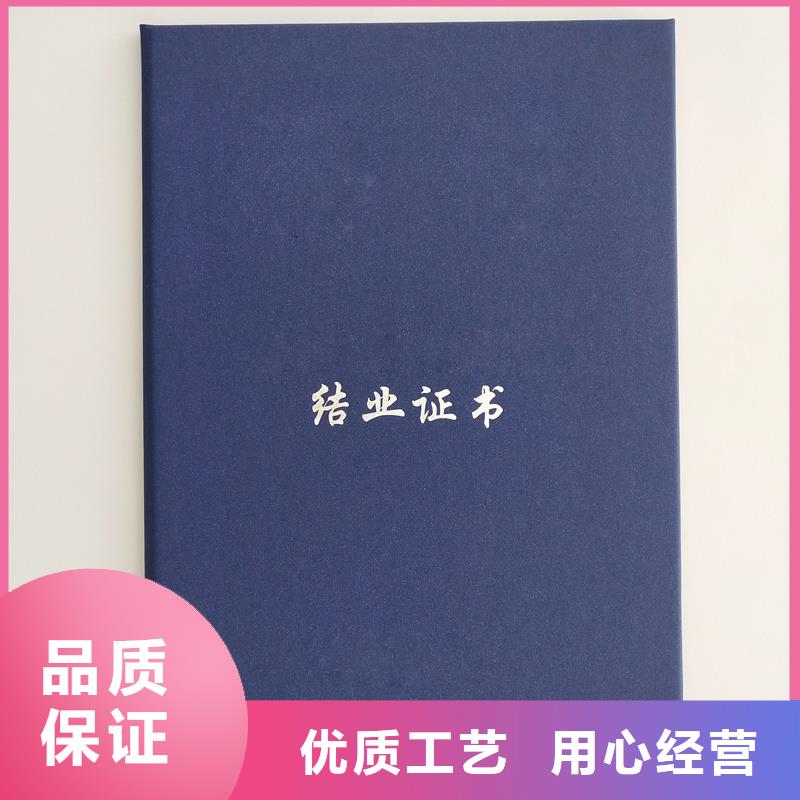 月饼提货券印刷用心制作
