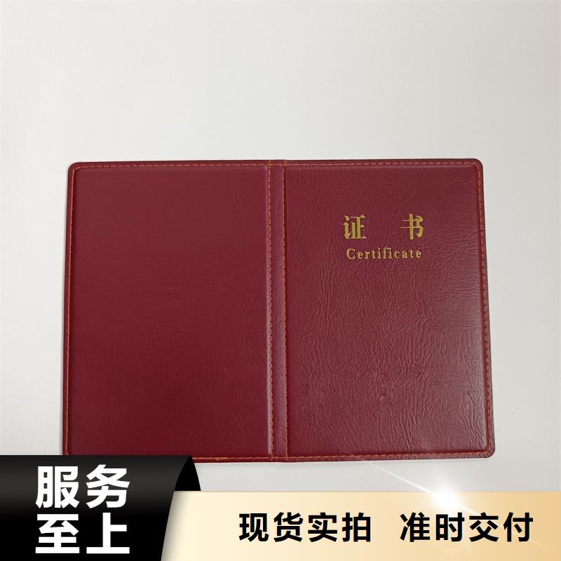高标准高品质