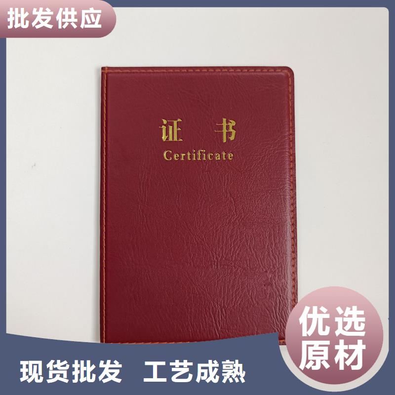  支持批发零售