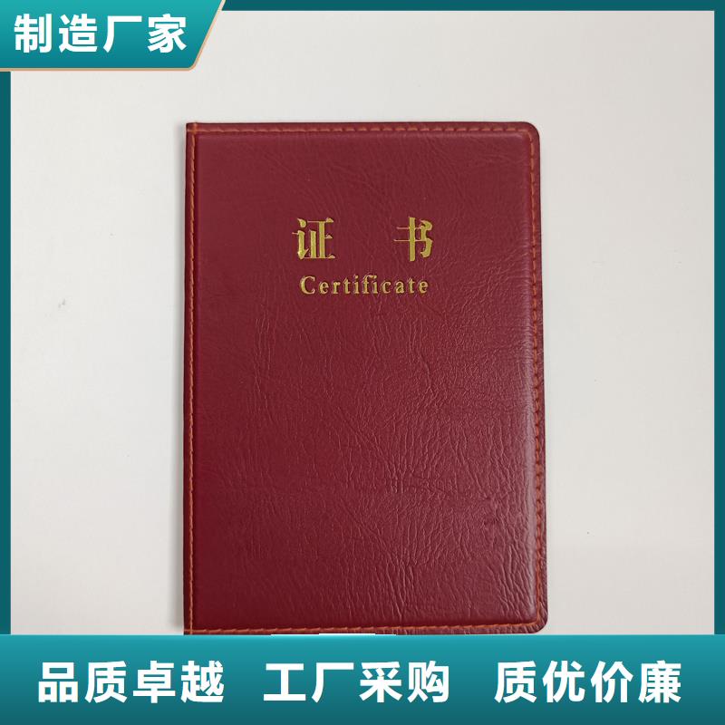 型号齐全