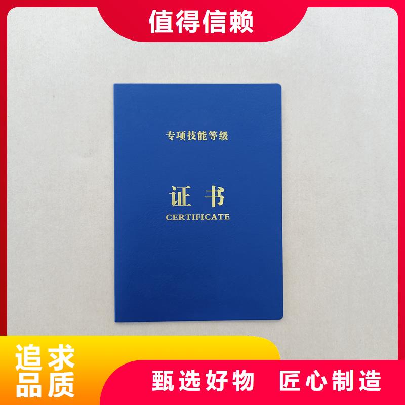 专注细节专注品质