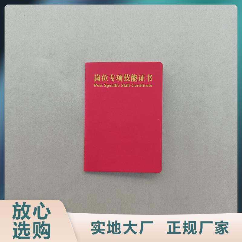 细节展示
