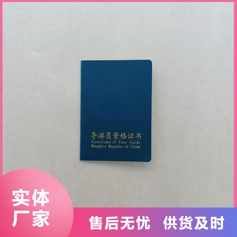 性能稳定