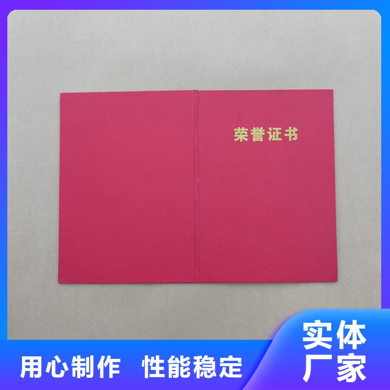 每一处都是匠心制作