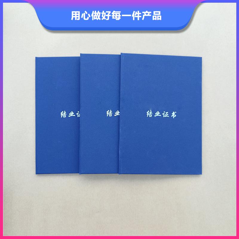 每一处都是匠心制作