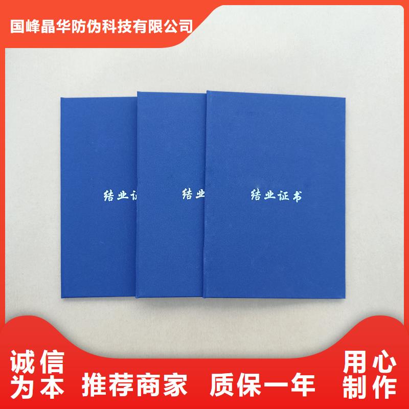  厂家实力大