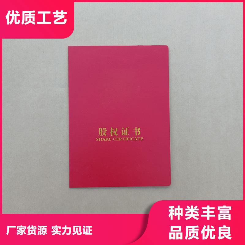  符合行业标准