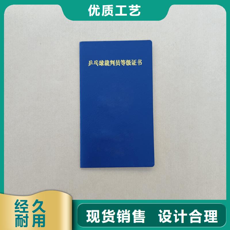  量少也做