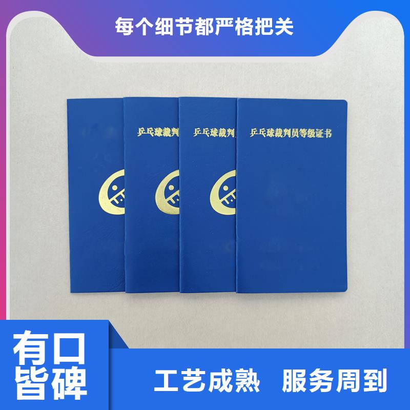 厂家直销直供