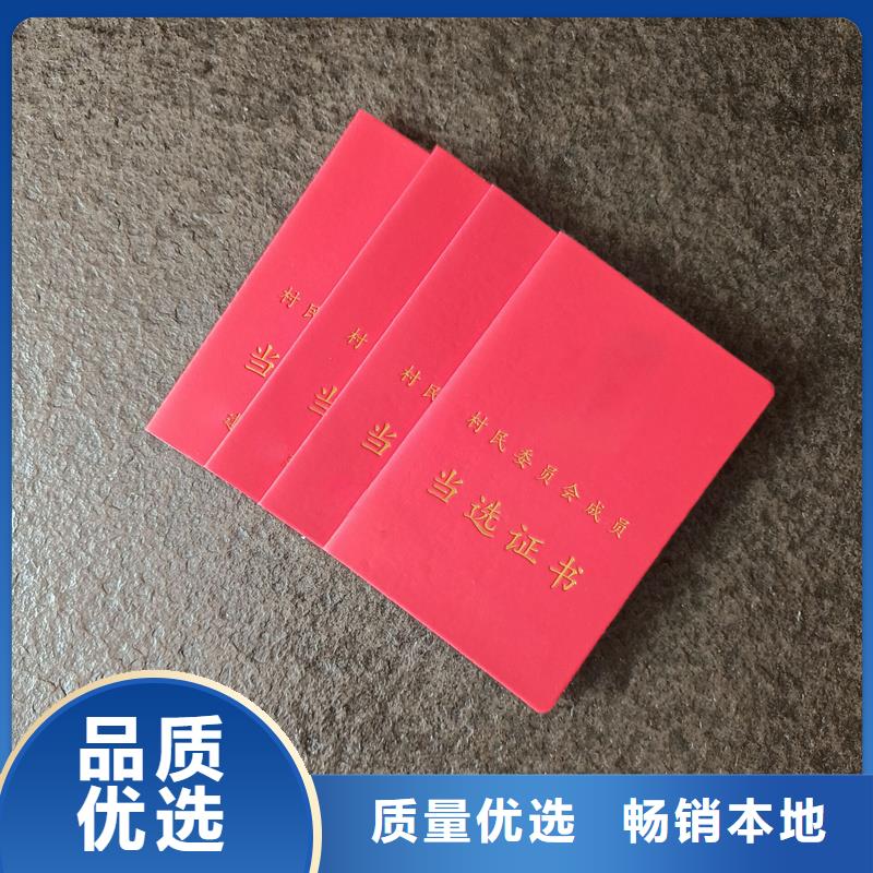  多行业适用