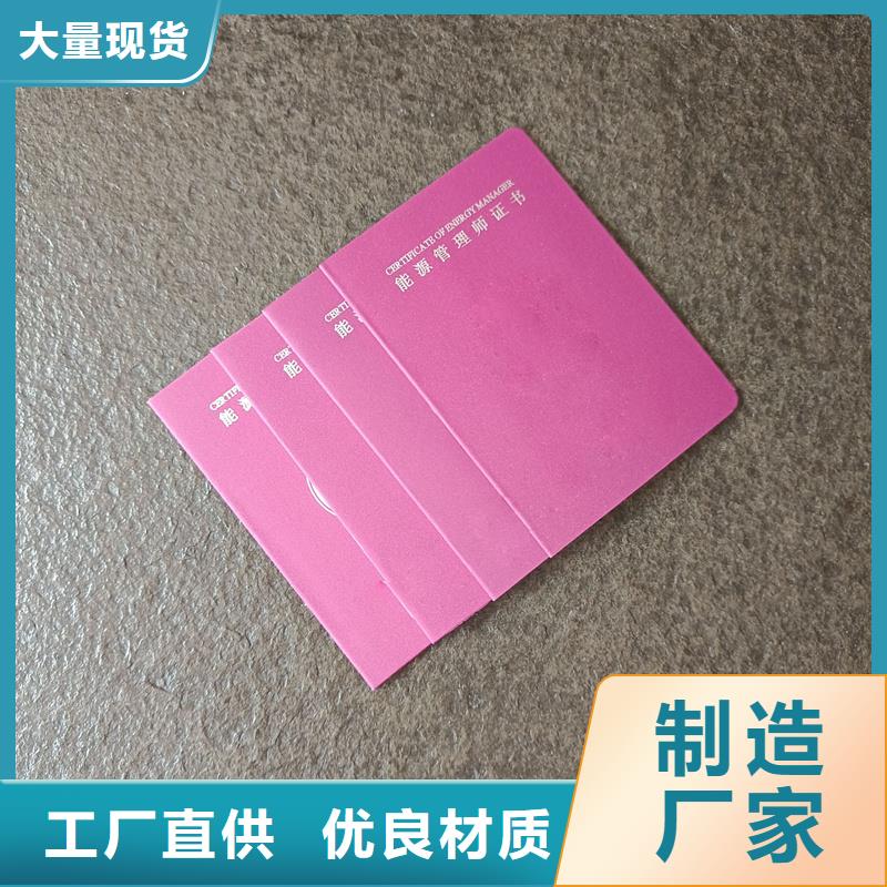 今日价格