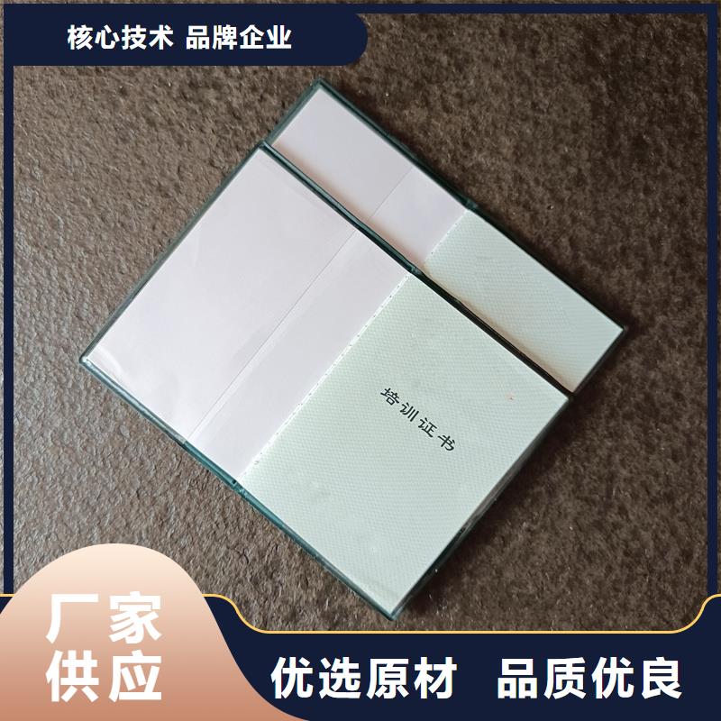  多行业适用