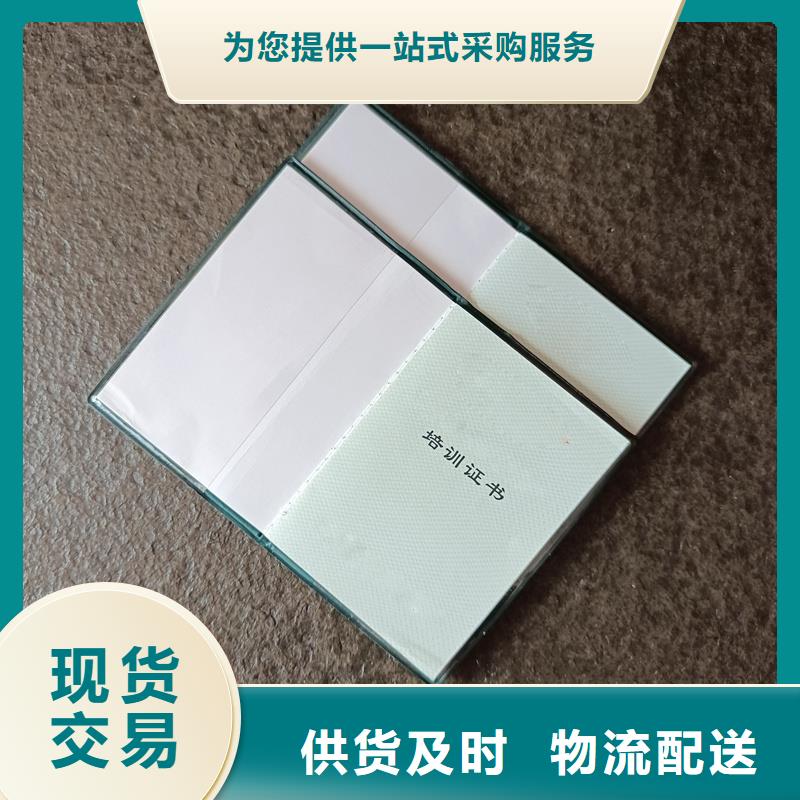 细节决定成败