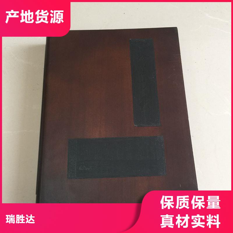  木盒出厂价