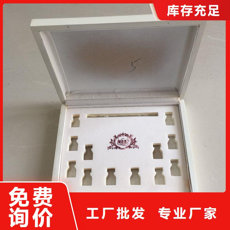 防复印警示纸视频-防复印警示纸(瑞胜达)覆盖地域湖南省株洲市石峰|醴陵|湘潭|湘西|怀化|长沙|娄底|常德