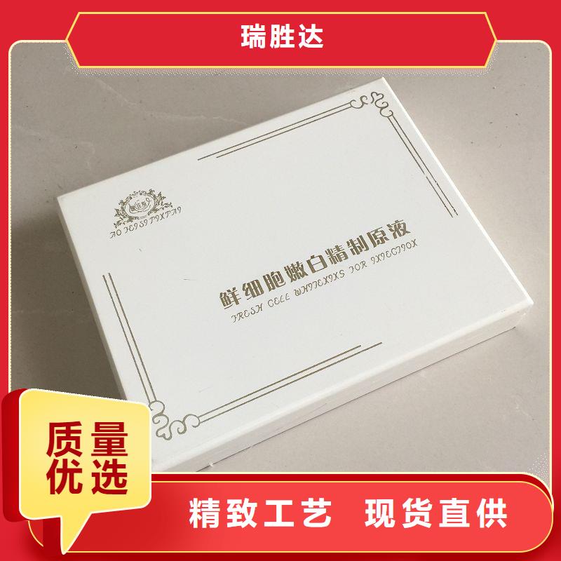 【木盒】防伪标签厂家专业生产制造厂