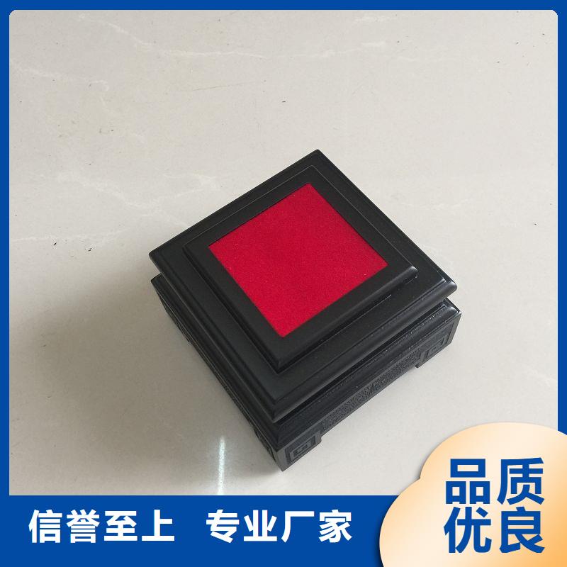 木盒多行业适用