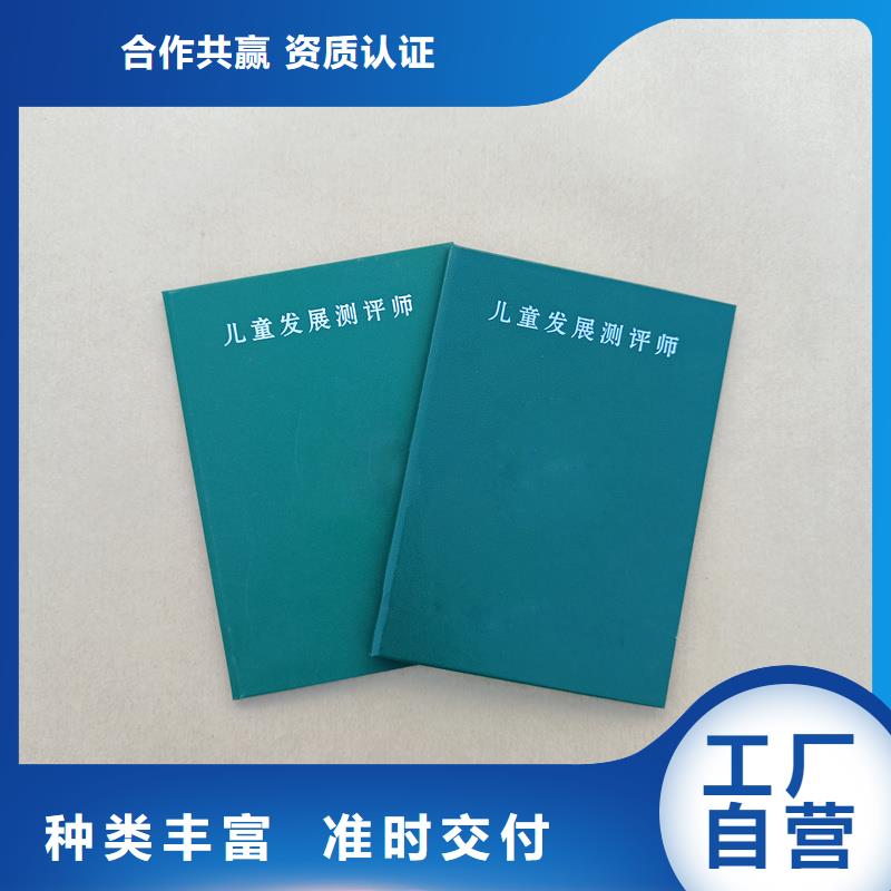 【】_木盒制作货到付款-瑞胜达(遵义市分公司)