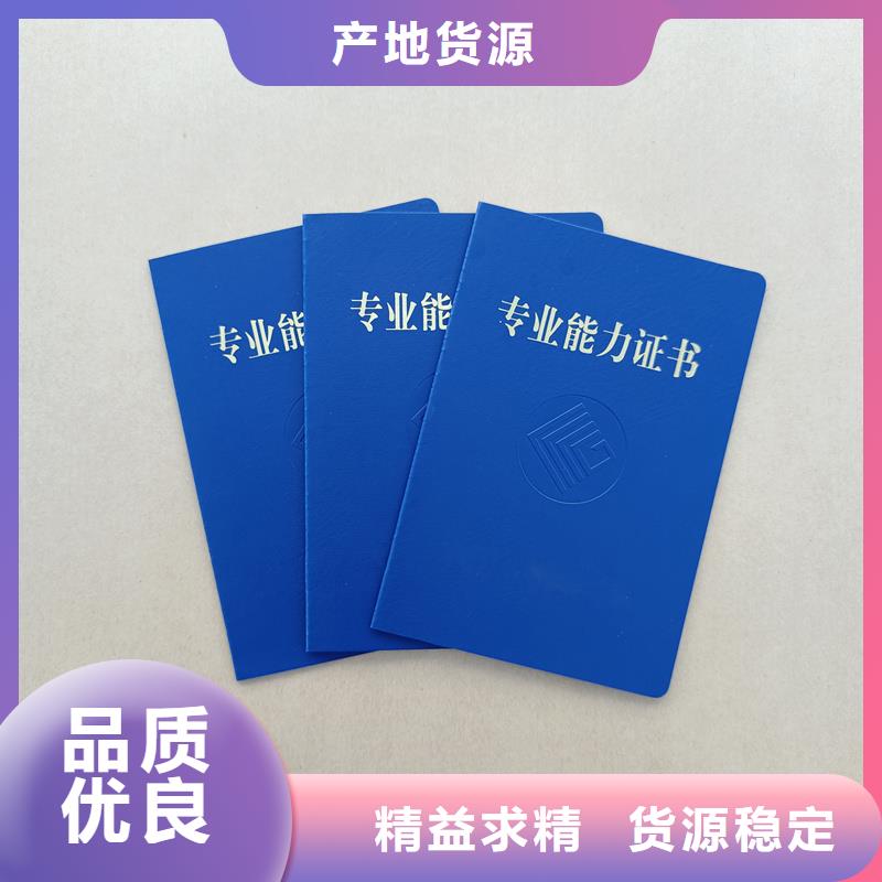  一站式服务