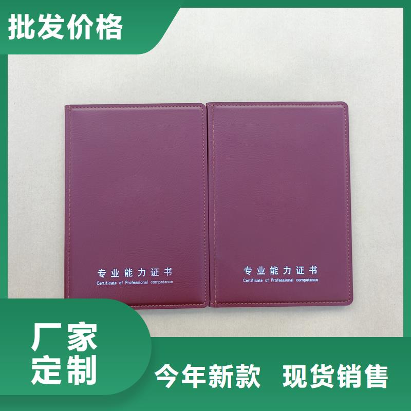 真正让利给买家