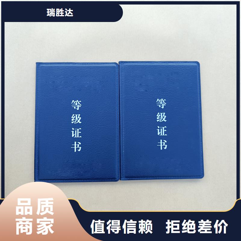 源头直供