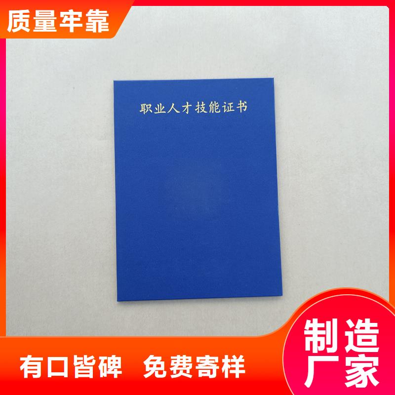  实地大厂