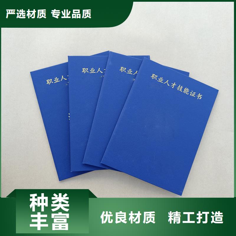 瑞胜达_【防伪标识】工艺精细质保长久-三玖采购网