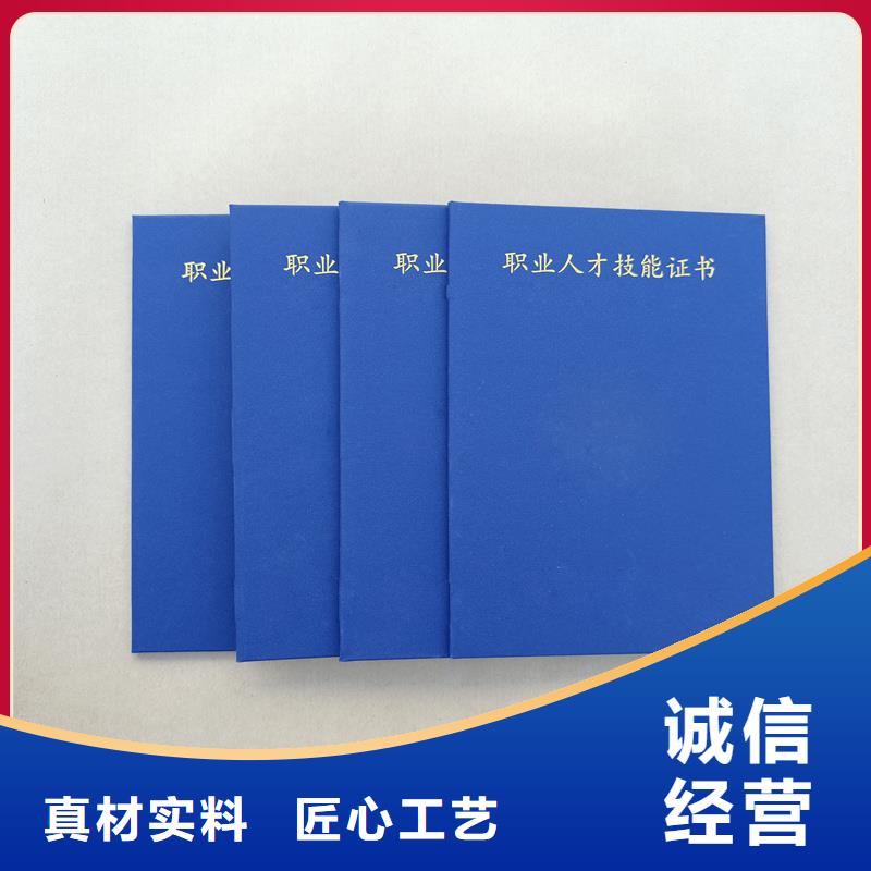 敢与同行比质量