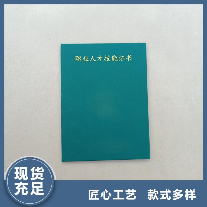  厂家直销规格多样