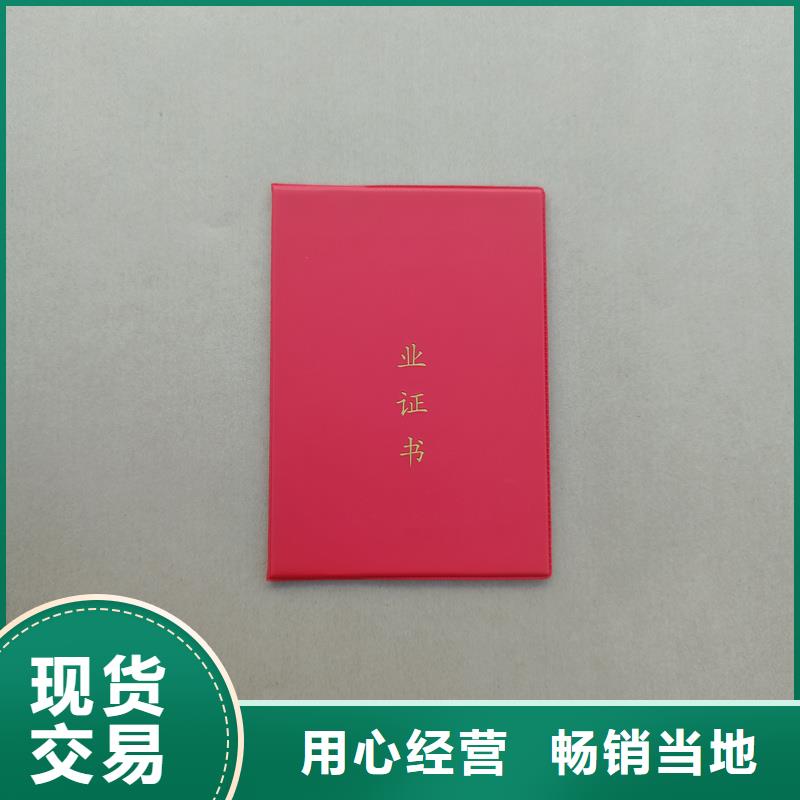  多种规格可选